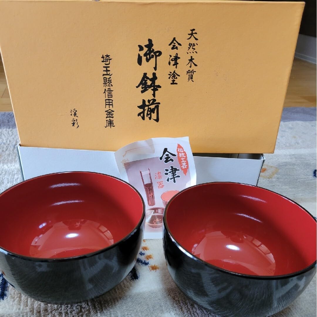 木製漆器 汁椀 吸物椀 朱色 骨董 金蒔絵 金縁 富士山松鶴 G52 木製