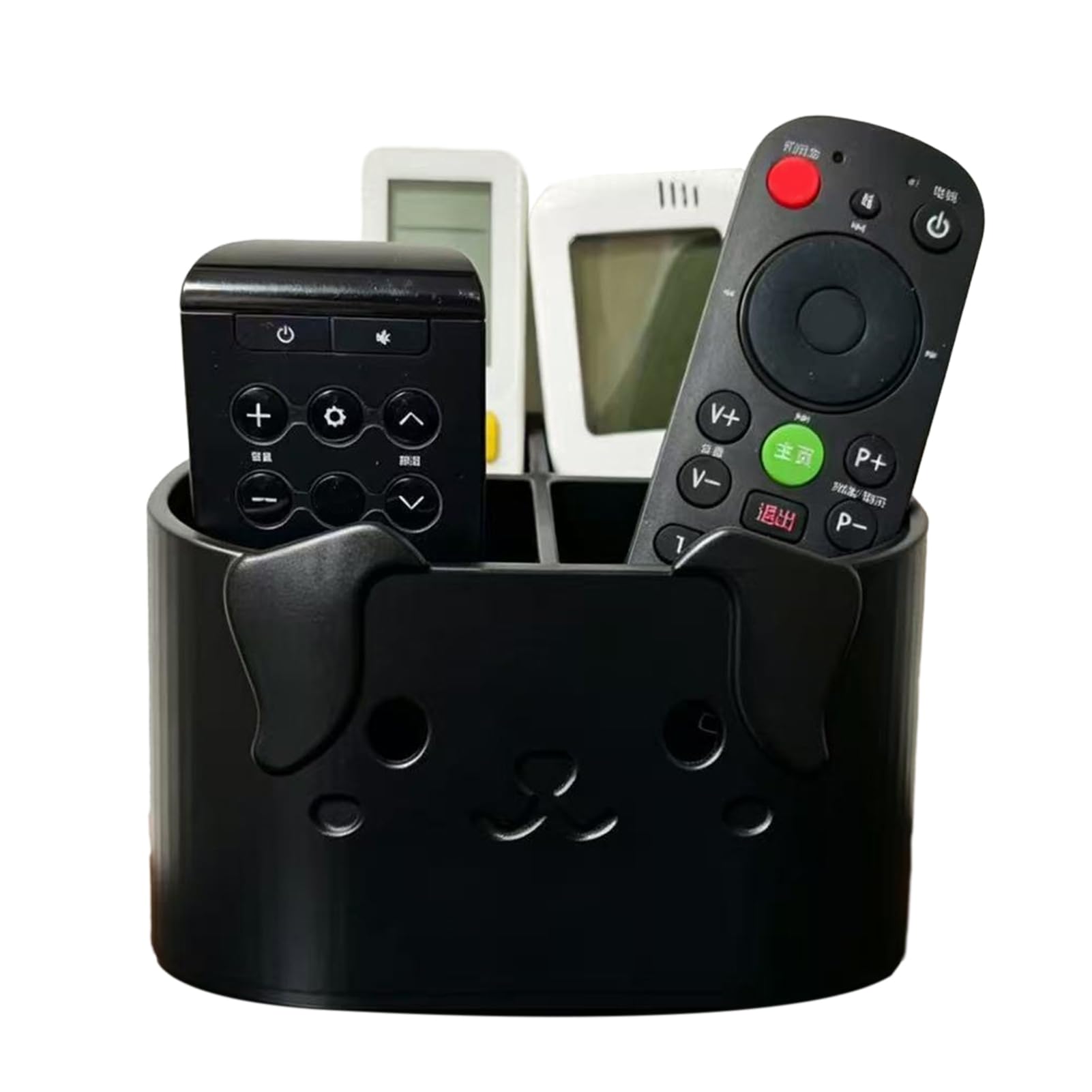 Glifora 3D Printed Remote Control Holder - Animal Design Storage Box for Desk, 4-Compartments TV Remote Caddy Desktop Organiser