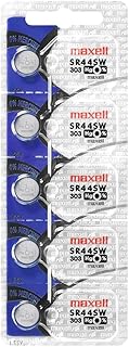Maxell
