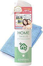 SHIELD Water Repellent Coating Agent for Water Areas, 6.8 fl oz (200 ml), Super Water Repellent, Stain Resistant, Unscented, Made in Japan, Kitchen, Sink, Washbasin, Mirror, Bathroom, Toilet, Can