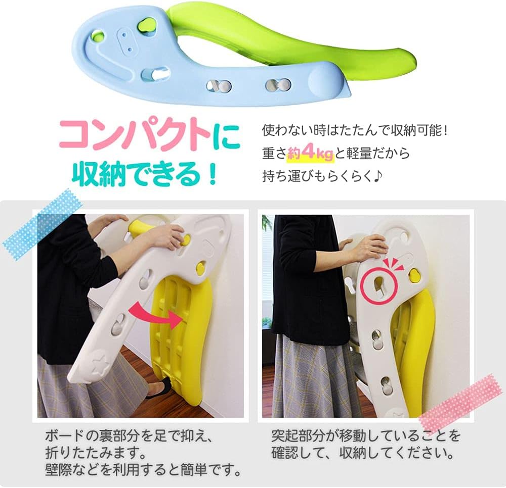 WEIMALL すべり台 室内 折りたたみ 耐荷重50kg 子供用 3才～6才 キッズ スライダー 滑り台 遊具 おもちゃ プレゼント ギフト (イエロー×オフホワイト)