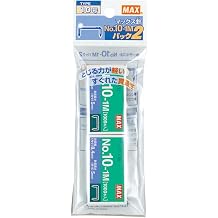 Max Stapler HD-10D + Max Staple No. 10 Staple No. 10 1000 Pieces x 2 Packs No. 10 Staples, 2 Pieces of Staples, 2 Pieces of 20 Sheets