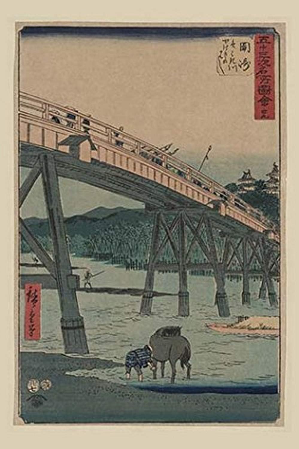 Buyenlarge 0-587-22867-9-C2436 "Okazaki" Gallery Wrapped Canvas Print, 24" x 36"