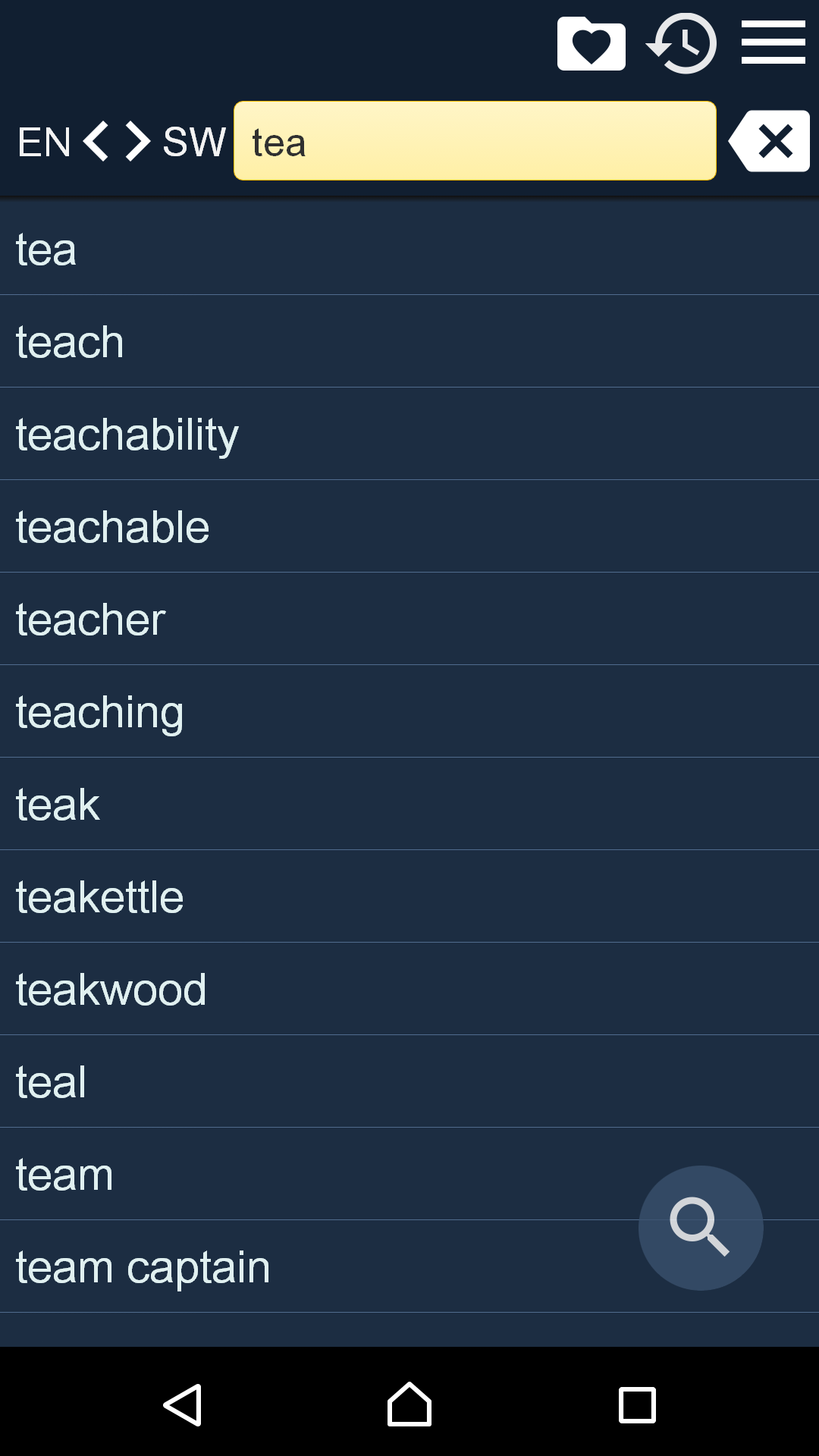 English Swahili Dictionary Free App on Amazon Appstore