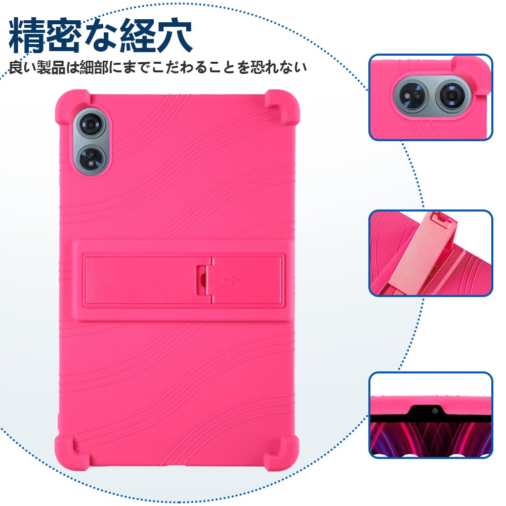 Amazon.co.jp: 【E-COAST】ODEA A12 12インチ ケース ODEA タブレット