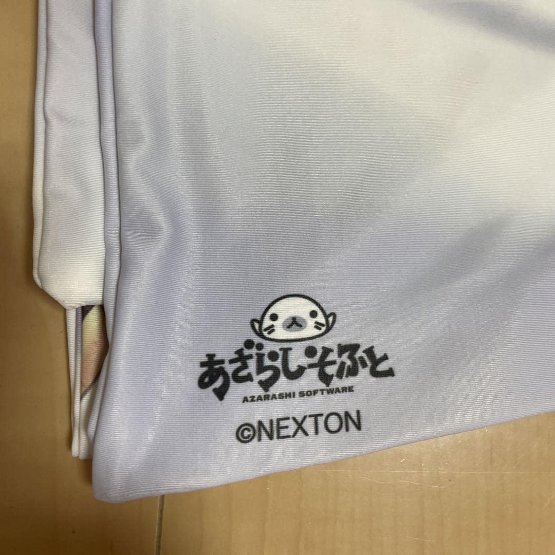 Amazon｜あざらしそふと アイベヤ 速水綾希 貴方に寄り添う抱き枕 