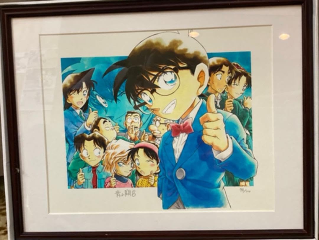 名探偵コナン　複製原画　プリマグラフィ シリアルNo.1、直筆サイン入り】名探偵コナン 複製原画 プリマ