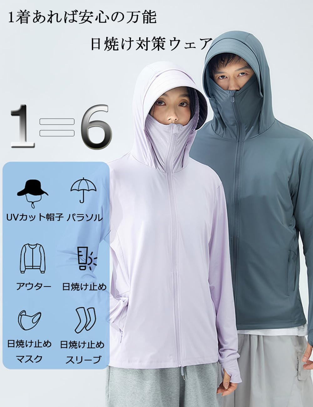 Amazon.co.jp: HOTIAN-JP