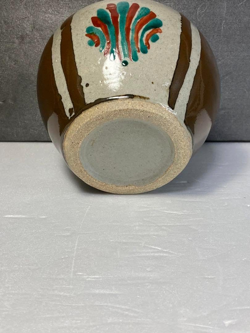 益子焼 濱田晋作 花生 柿釉青差花生 共箱付 濱田 ys7335577; 益子