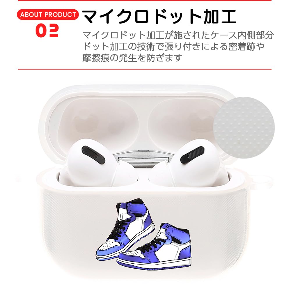 Amazon | ONLYOU Airpods3 用 ケース おしゃれ 韓国 TPU シューズ 