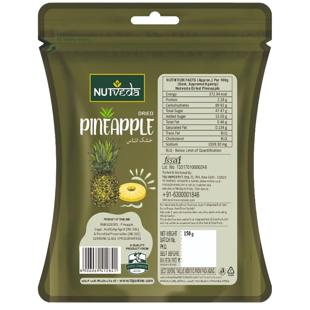 NUTVEDA Dried Pineapple Fruit (Ananas) 150g - Loaded With Nutrients | Natural Immunity Booster | High in Antioxidants, Vitamin C, Calcium & Magnese| Healthy Snacks for Breakfast Morning Cereals, Oat Meals & Salad Garnishing - Image 2 thumbnail