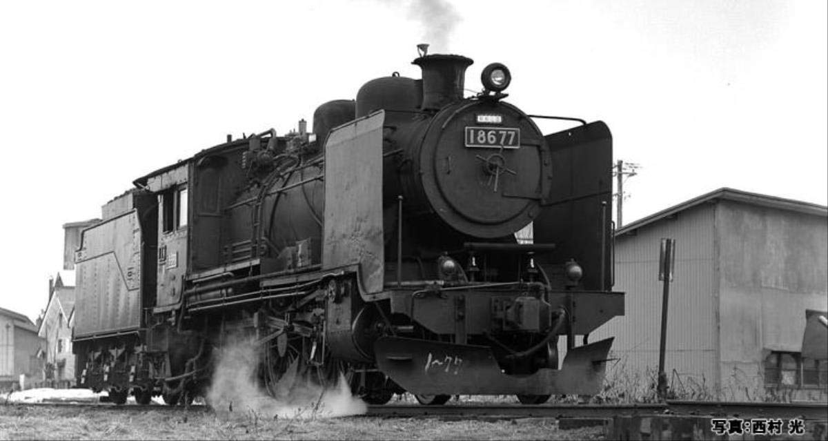 Amazon | KATO Nゲージ 8620 東北仕様 2028-1 鉄道模型 蒸気機関車