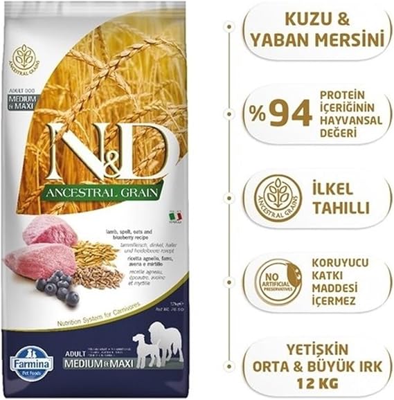 ND Low Grain Lamb Medium Maxi Adult Dog Food 12 Kg