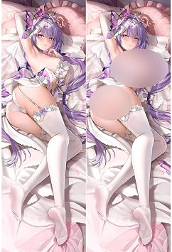 Anime Body Pillow Case, Castorice Uncensored 2D Anime Character Dakimakura Cover 19.6x59in150x50cm, Peach SkinB