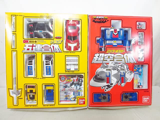 Amazon.co.jp: 高速戦隊ターボレンジャー ターボロボ ターボ