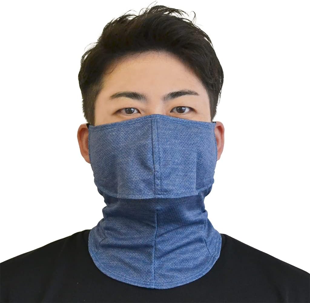 YAKeNU UV CUT MASK UV Sun Protection Mask for Face & Neck, Yake-nu SO-Cool Smart, Mermaid