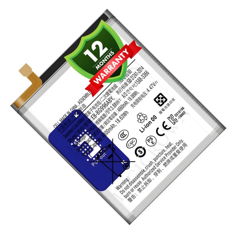 Image of Original EB-BG996ABY Battery Compatible for Samsung Galaxy S21+ 5G - (4800mAh) - 1 Year Warranty DF7