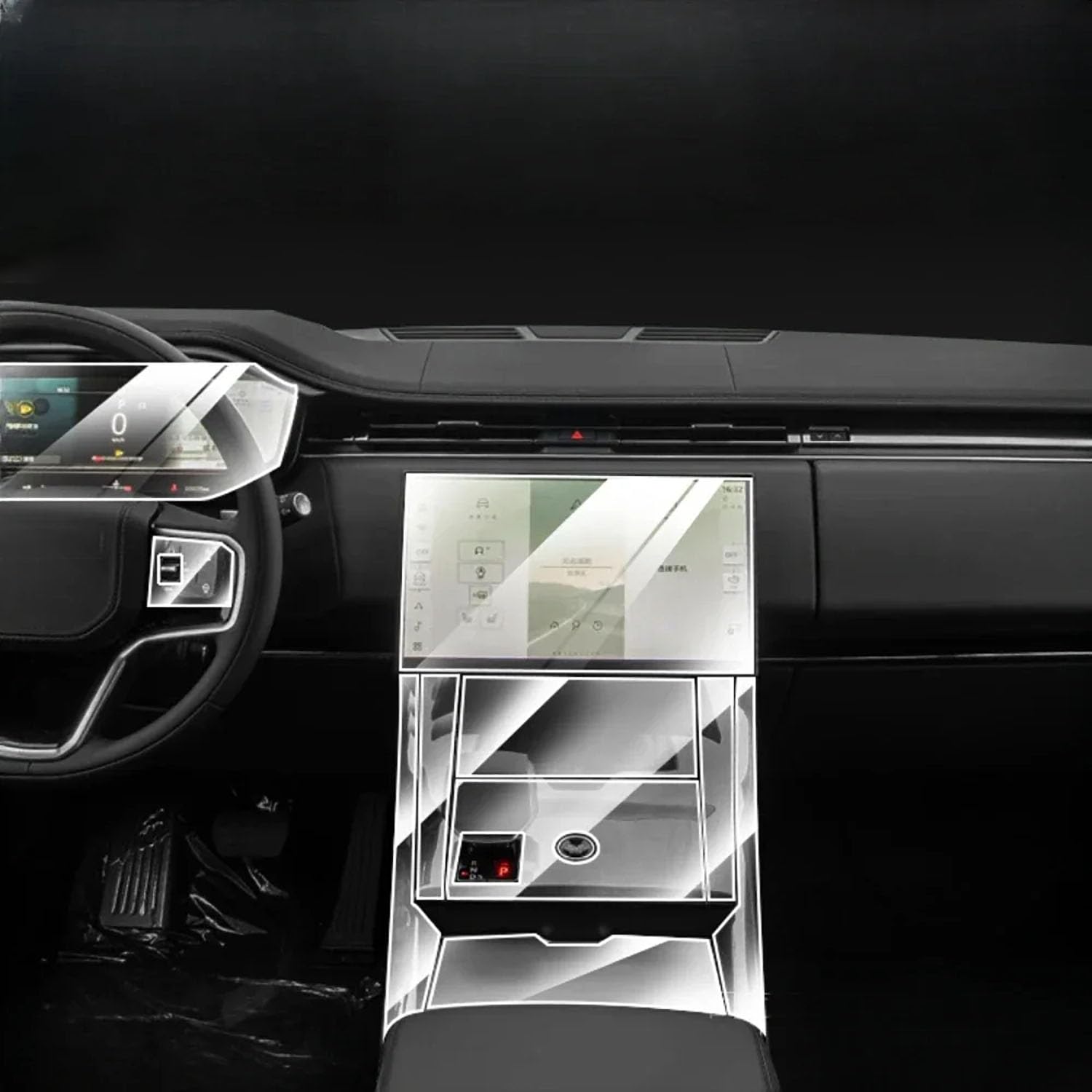 Film protection Range Rover Sport 2024 evitez les rayures sur console