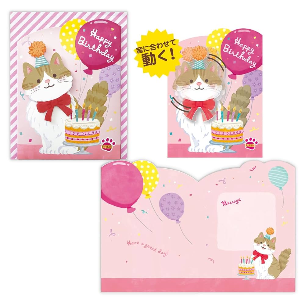 マイケルルー「Hello Little Kitties」子猫　保証書　直筆サイン 2025年最新】マイケルルーの人気アイテム - メルカリ