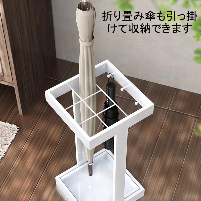Amazon｜Nagine 傘立て 玄関 9本収納 ホワイト 折りたたみ傘対応 かさ