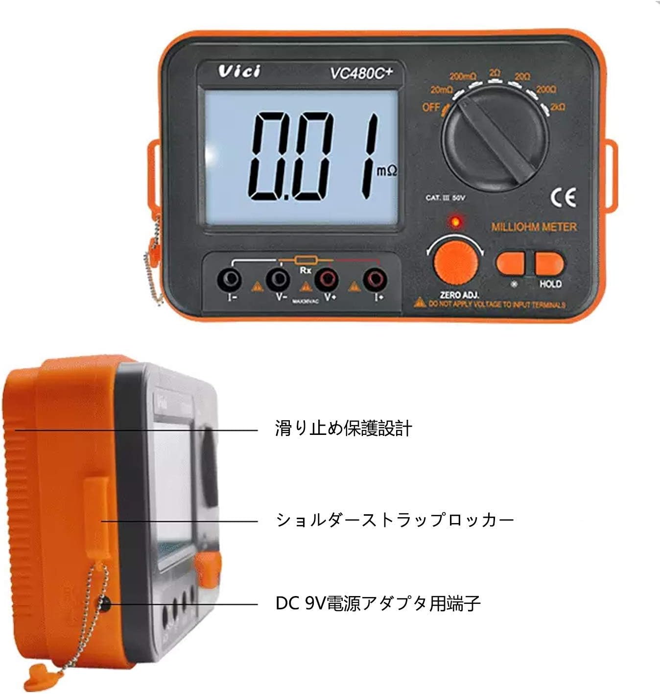 Digital millioh Meter 3 1/2 4 Wire Test with LCD Backlight Low Resistance multimeter 6 Range 0.01 mΩ - 2 kΩ Accuracy Measuring Instrument VC 480 C + for Resistance Transformer mot