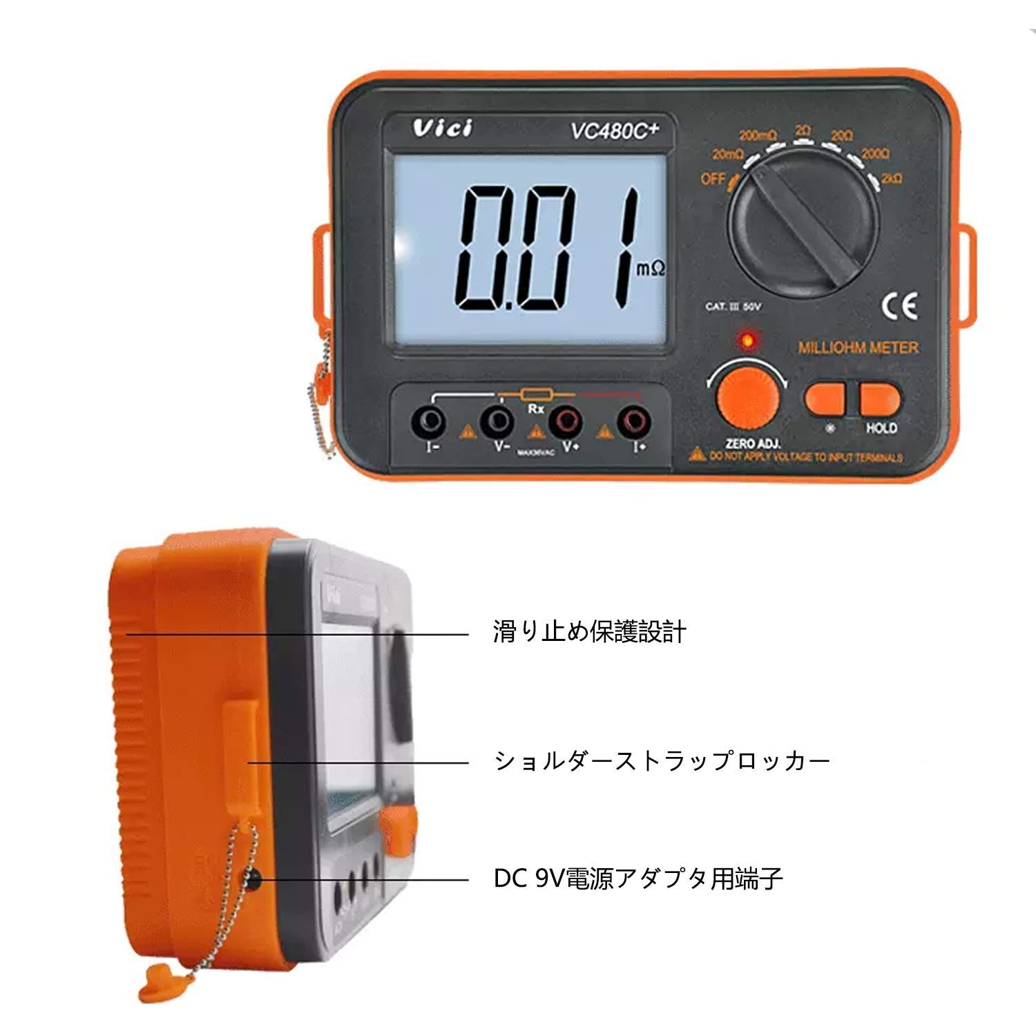 Digital millioh Meter 3 1/2 4 Wire Test with LCD Backlight Low Resistance multimeter 6 Range 0.01 mΩ - 2 kΩ Accuracy Measuring Instrument VC 480 C + for Resistance Transformer mot