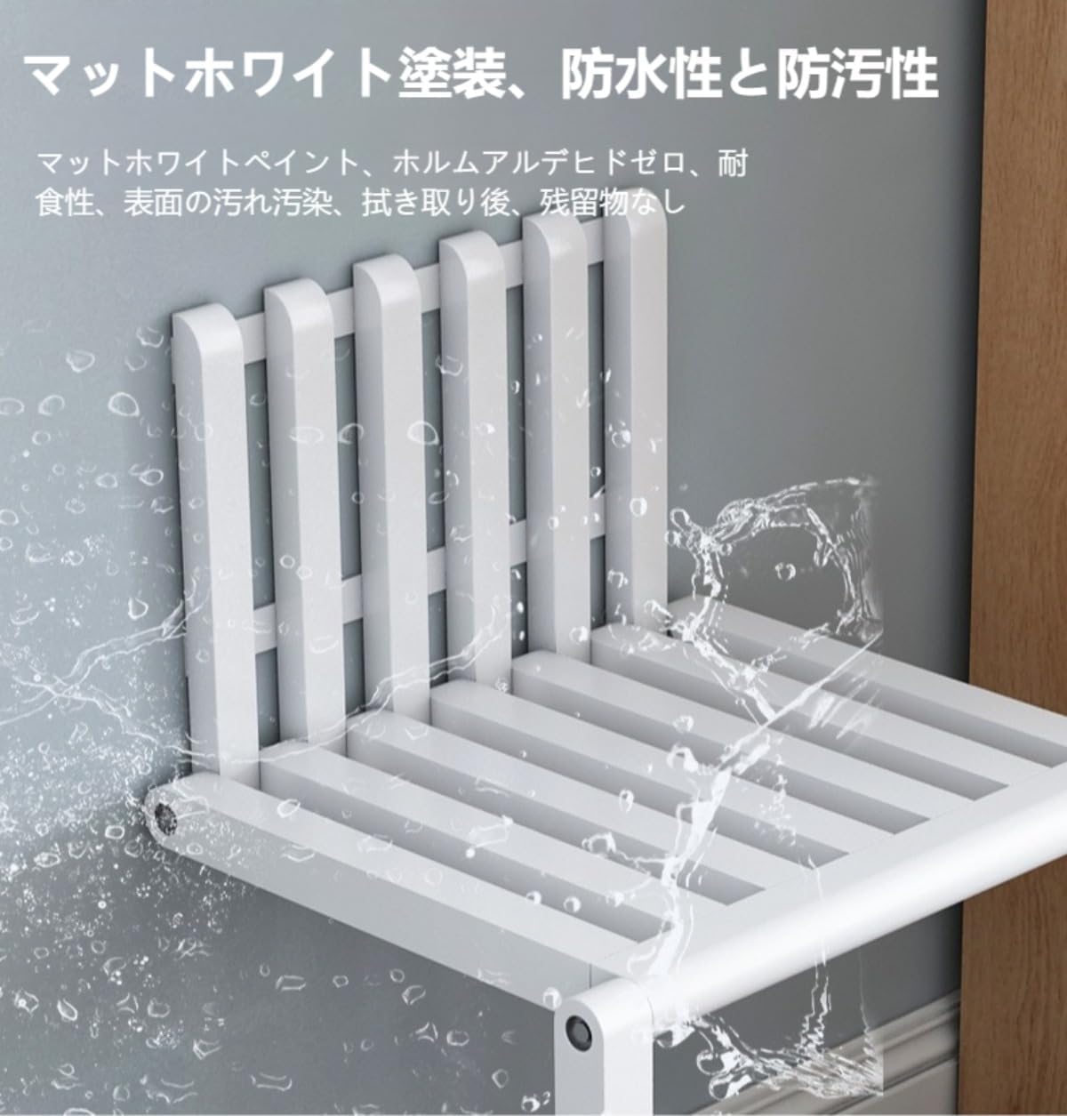 折りたたみスツール アップグレード可能 200kg 耐荷重2-in-1