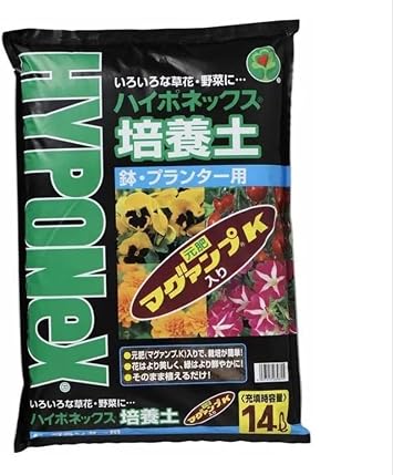 Hyponex Japan Hyponex Potting Soil for Pots and Planters, 3.7 Gallons 14 L