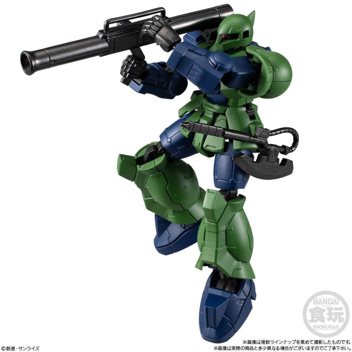 Amazon | 機動戦士 GフレームFA 09 ザクI 2種セット (アーマー