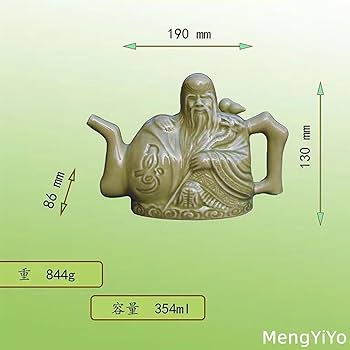 中国武術　錘　ステンレス製① 中国武術 錘 ステンレス製① 01609701_EC.jpg