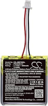 Cameron Sino 3.7V 600mAh / 2.22Wh Replacement Battery for JBL Everest 750, Part No. P663030-01