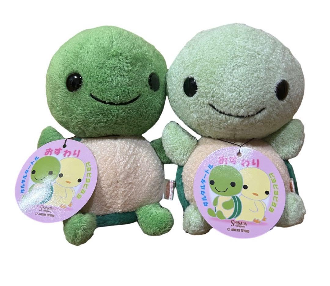 Amazon.co.jp: SHINADA シナダ おすわりタルタルタートル ぬいぐるみ 2 