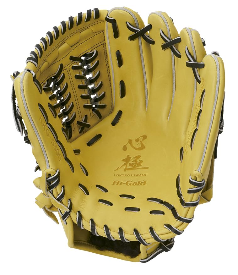 Amazon | HI-GOLD ハイゴールド 一般軟式用グラブ 心極 KKG-5306