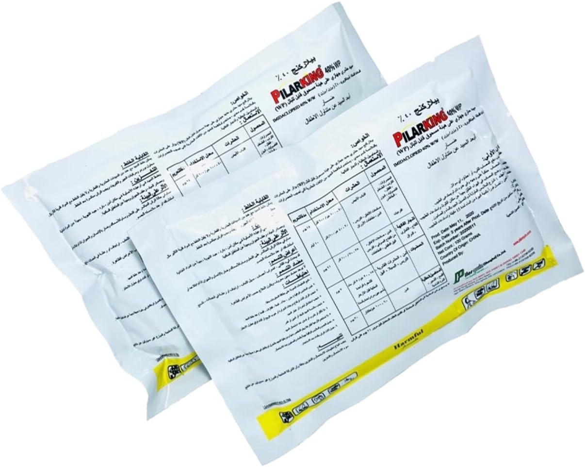 3rd party Pilarking Original Bed Bug and Insects Katmal Product - Pack of 2,2x100g