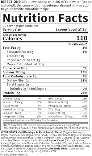 Miniatura 5 de Proteína Orgánica para Jardín de Vida, 11803, Chocolate, 1, 1