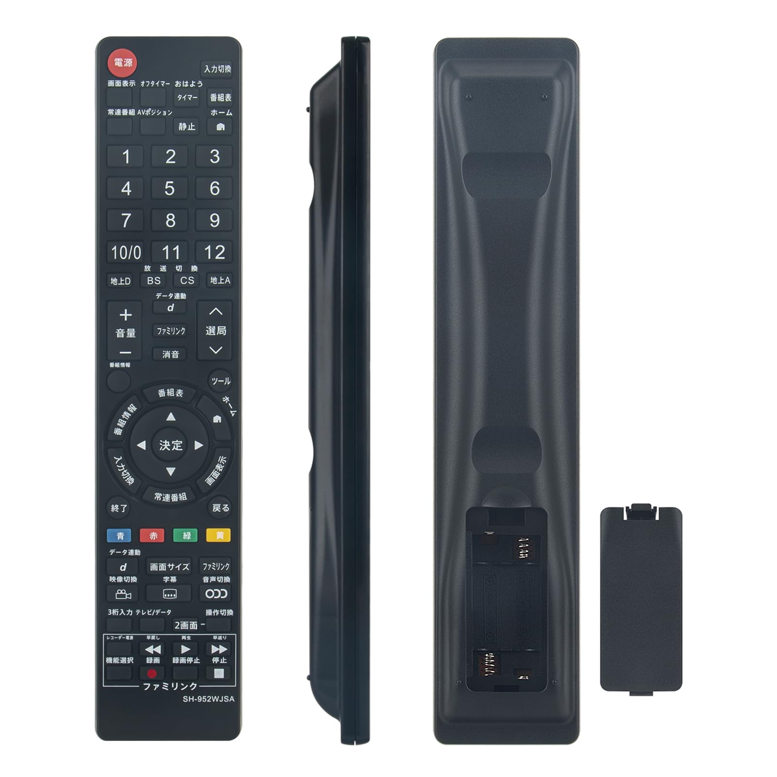 Amazon | テレビリモコン GA952WJSA(代用) fit for シャープ テレビ