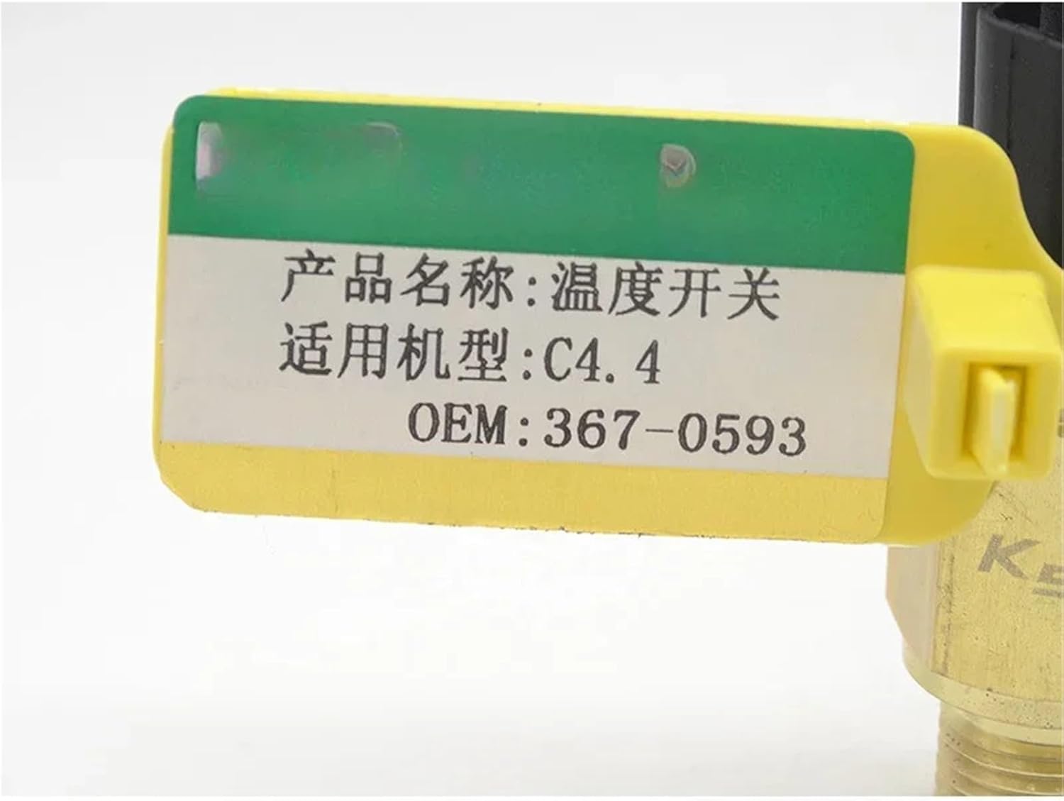 367-0593 Temperature Sensor Switch C4.4 Excavator Construction Machinery Parts