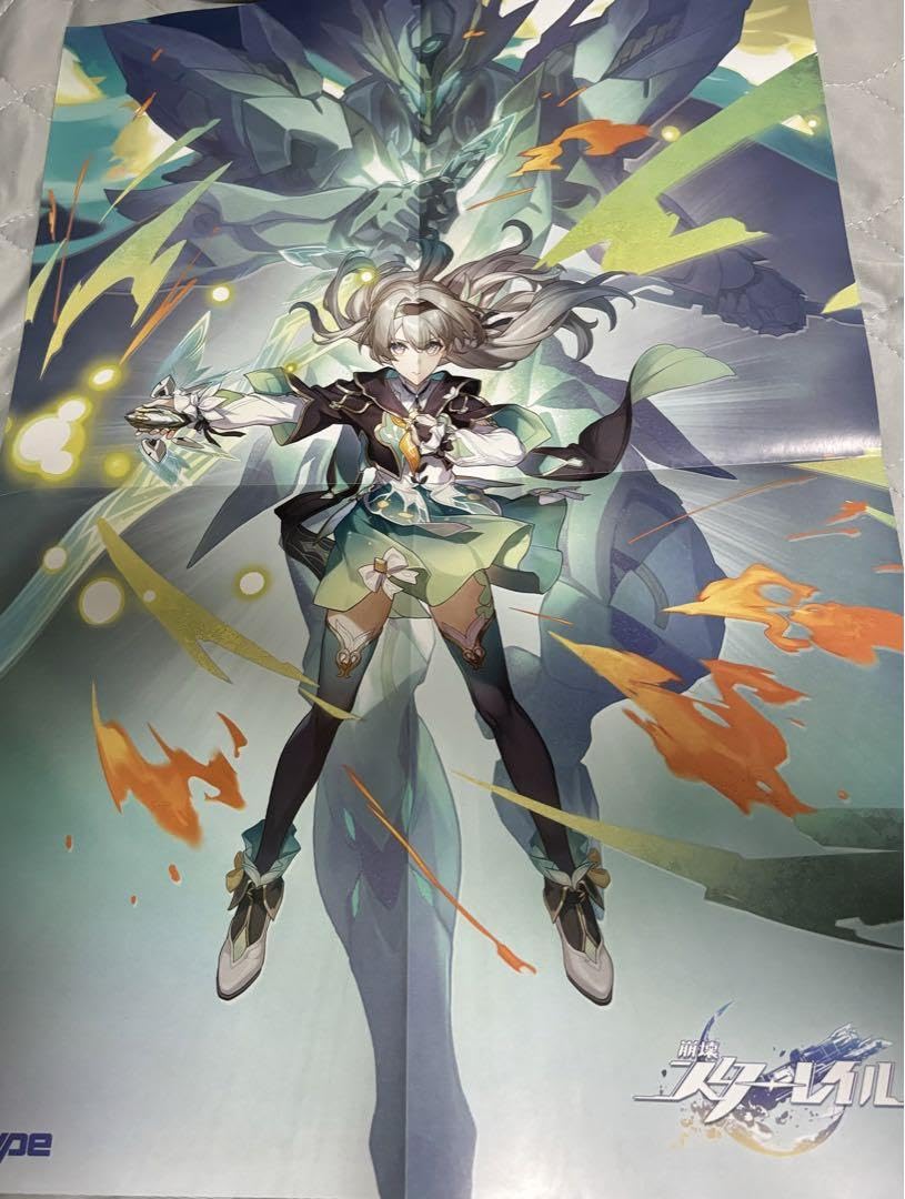 崩壊スターレイル ホタル Anime Expo ax2024 ラスターカード 崩壊スターレイル ホタル Anime Expo ax2024 ラスターカード 崩壊