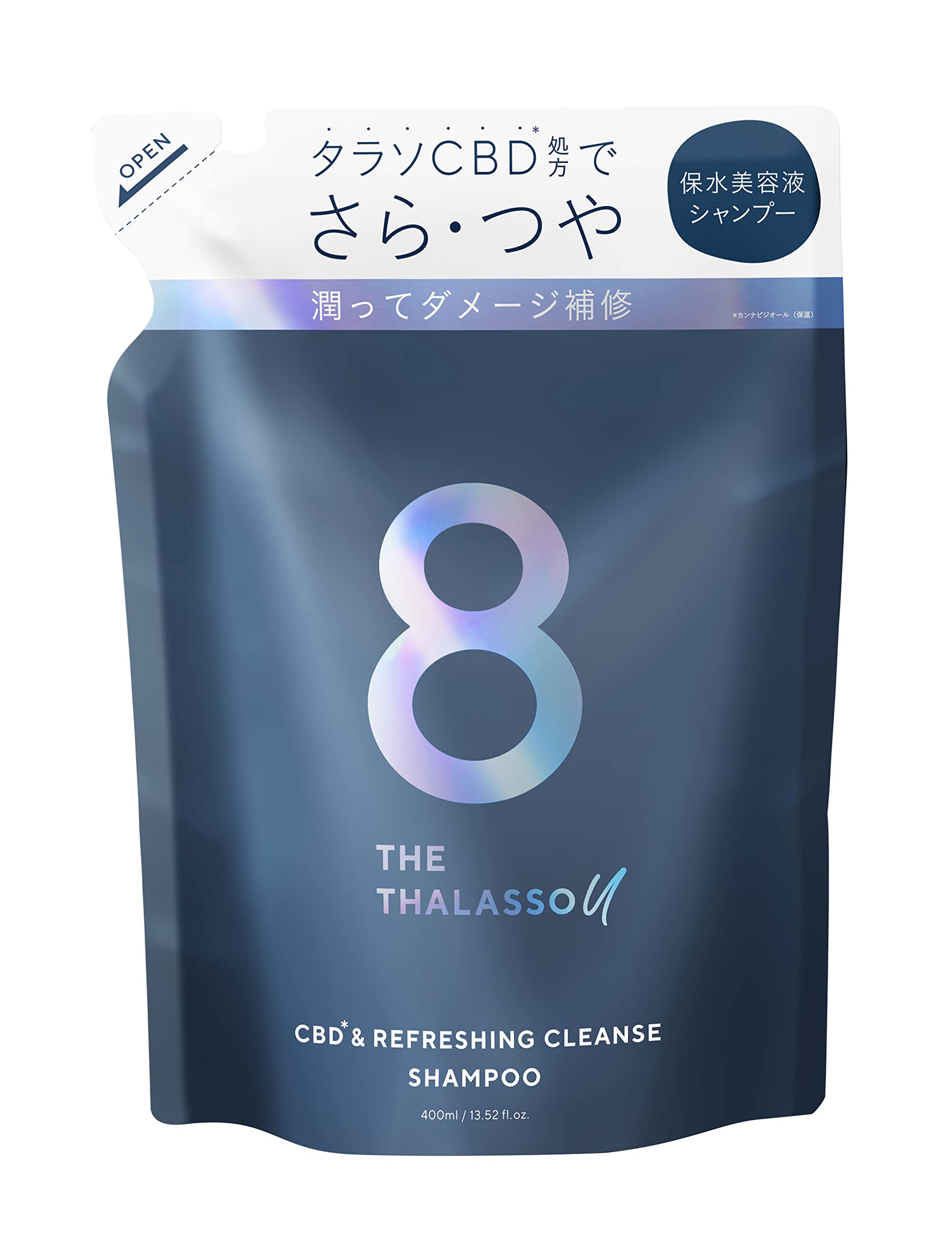 Amazon | エイトザタラソ ユー CBD&リフレッシング クレンズ