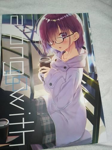 Amazon C93 Traumatize 籠目 マシュイラスト本 サクラノ詩 アニメ 萌えグッズ 通販 Amazon C93 Traumatize 籠目 マシュイラスト本 サクラノ詩 アニメ 萌えグッズ 通販