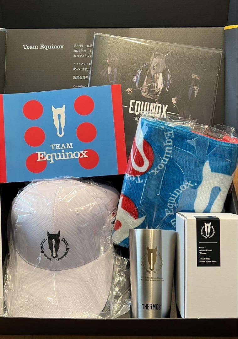 イクイノックス 出資者限定品 有馬記念 優勝記念品 （イクイノックス  