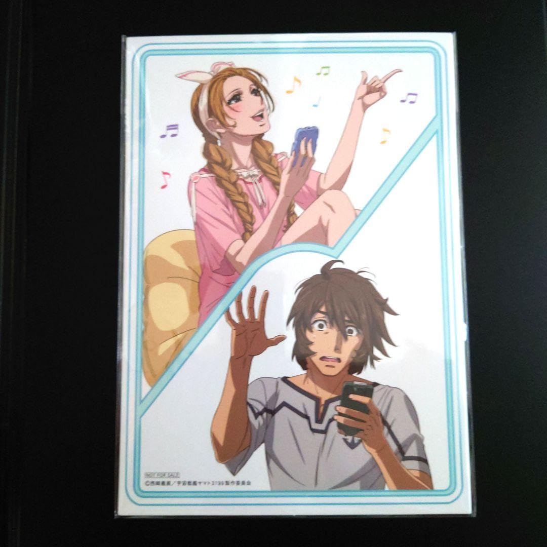 Amazon.co.jp: ヤマトよ永遠に REBEL3199 描き下ろしイラストボード