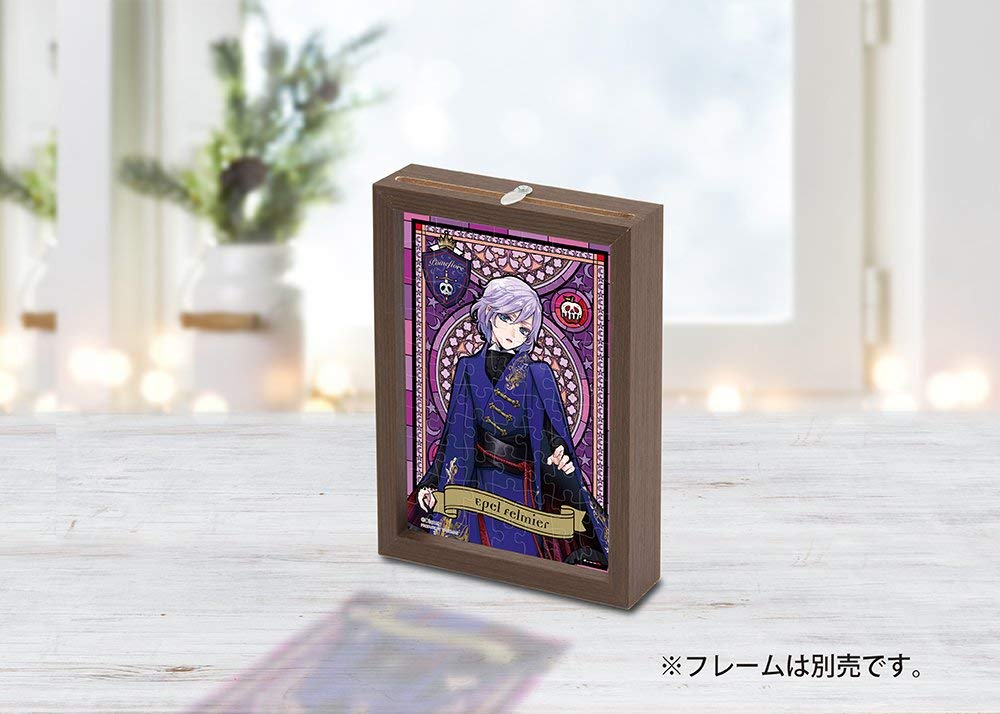 エペル セット Amazon | 70ピース ジグソーパズル ディズニー ツイステッド