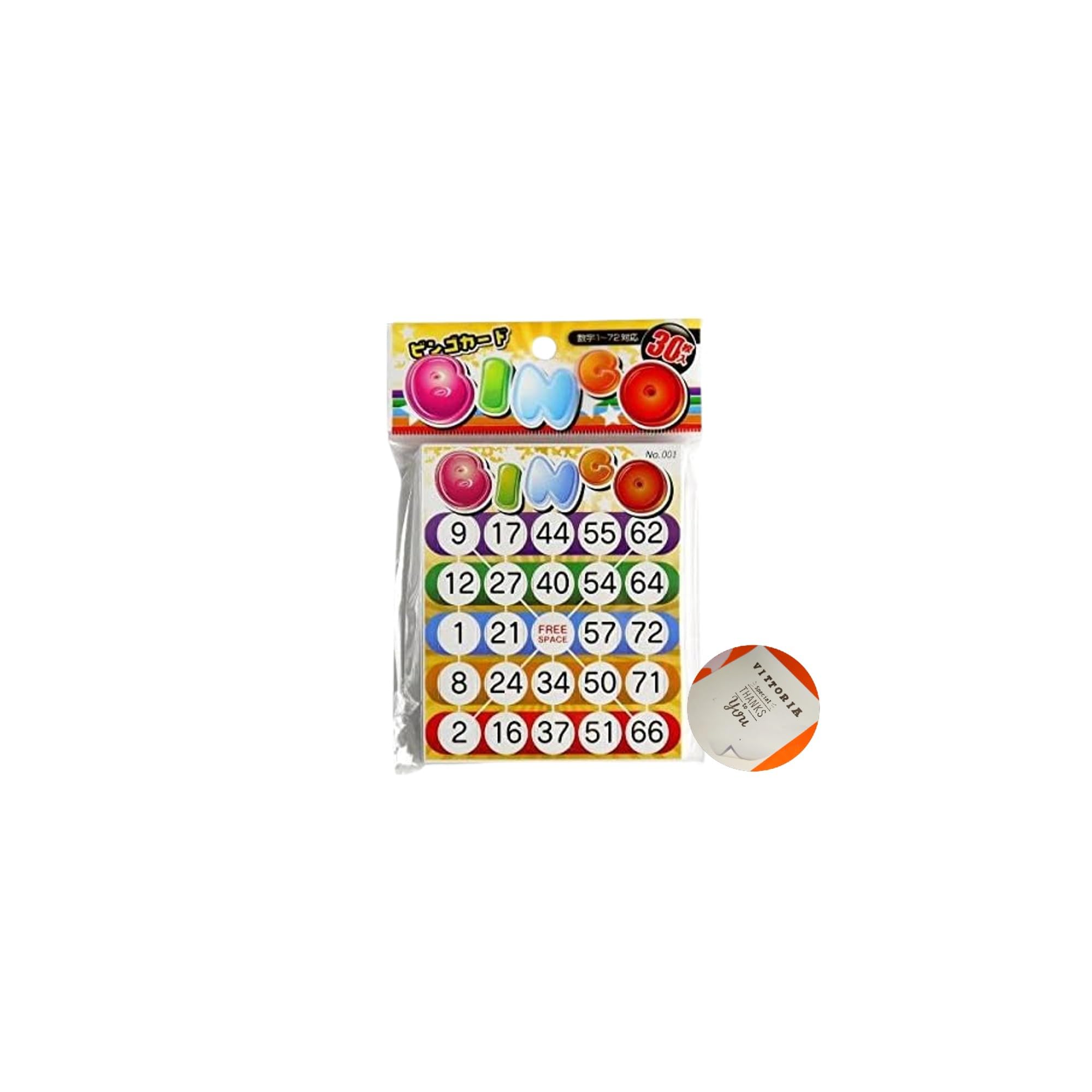 Amazon.co.jp: 【Amazon限定セット】 ビンゴカード | ビンゴ
