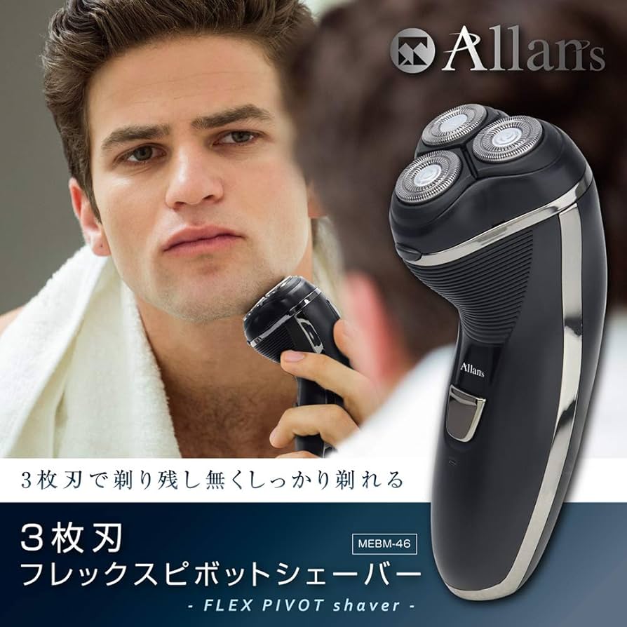 2016年式　シェーバー Amazon.co.jp : マクロス ひげそり メンズシェーバー 回転式