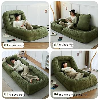 ローソファ 折りたたみ可 SH-07-DSM-BL 4 Way 折りたたみソファマットレス ダブル 【Tatin