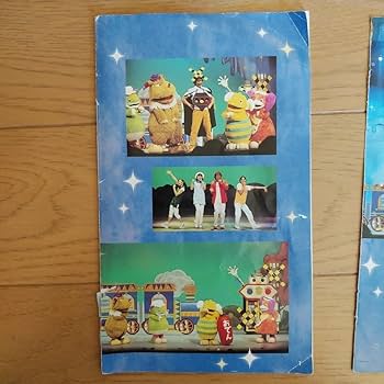 Amazon.co.jp: おかあさんといっしょ しんごうなにいろ