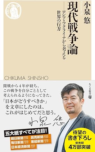 家族・友人との情報共有