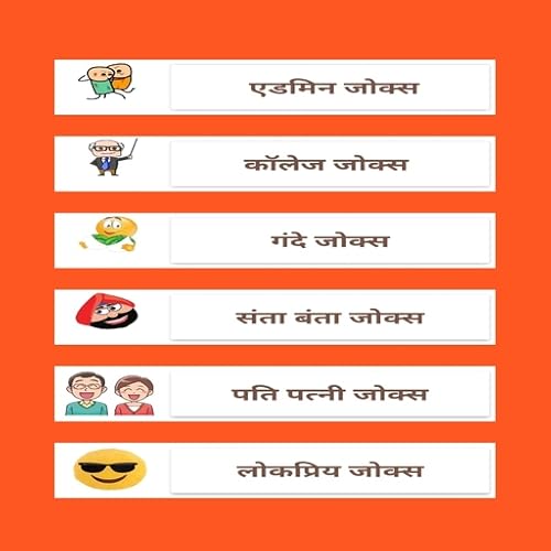 Funny Jokes