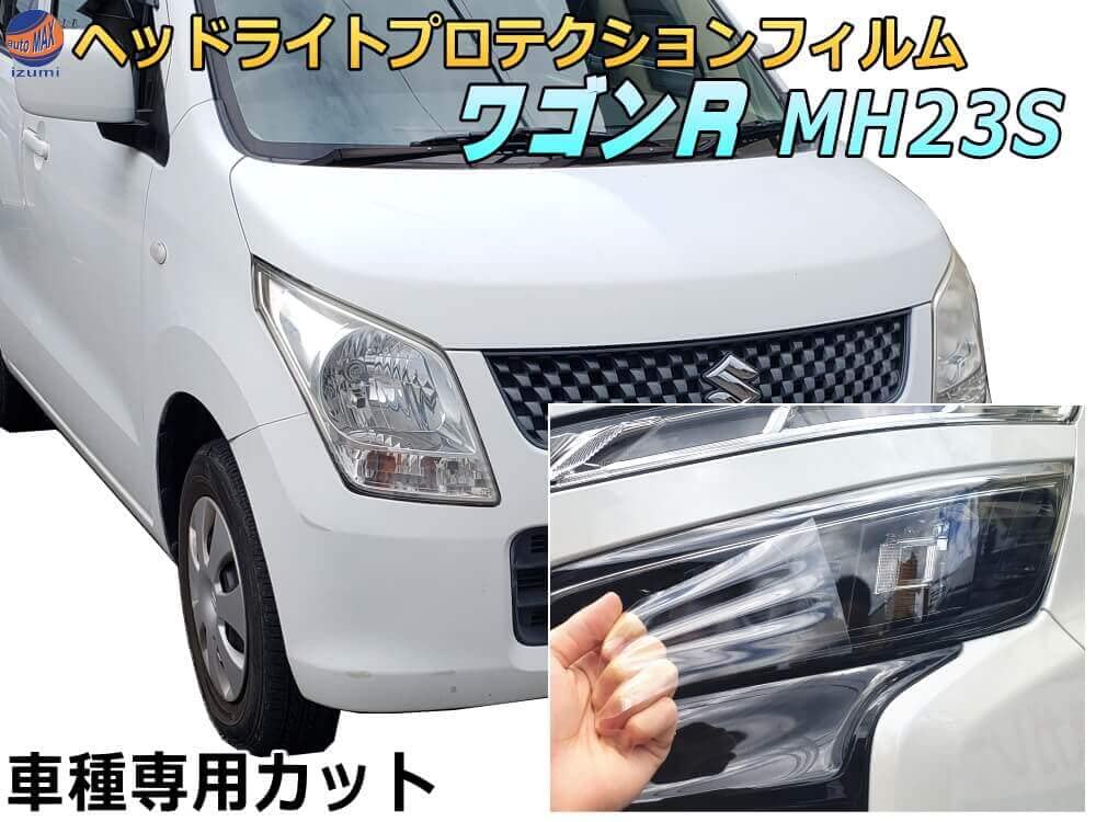 MANさま専用　二眼レフ Amazon | ケンコー 62mm ZX II プロテクター レンズ保護